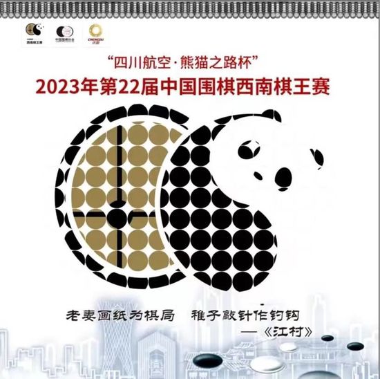 电影《想见你》以精良的制作和不俗的口碑，加上原班人马悉数回归，自上映以来全网热议如潮，在节日期间更形成“想见你”的观影热潮，元旦三天成绩喜人，共收获超1.2亿票房，目前该片累计斩获超2.6亿票房，影片正在热映中！12月31日，第九届丝绸之路国际电影节举办新片发布会，著名演员张丹峰携新作《关索岭》亮相，与出品人袁熙伯、项目总负责人孙米拉、主演莫静瑜等共同出席发布会现场，向众多业内同行、媒体记者等进行了分享与推介